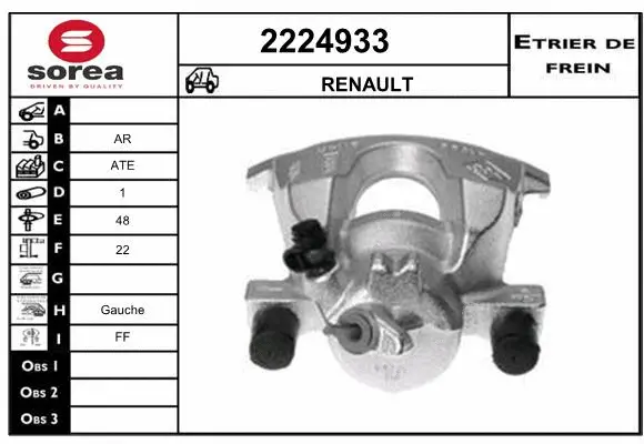 Brake Caliper (2224933)