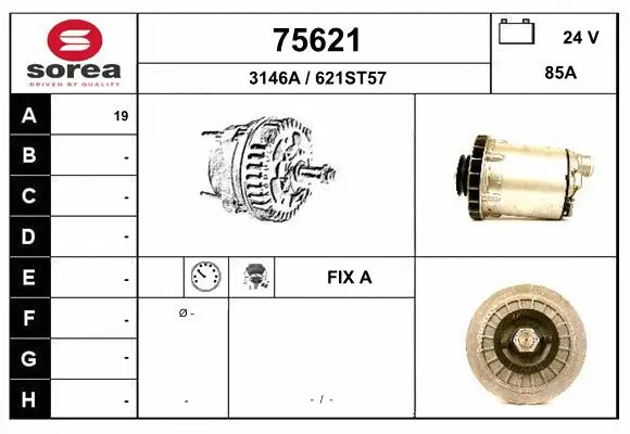 Alternator (75621)