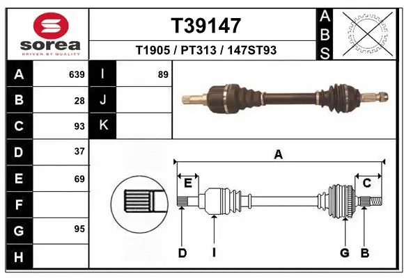 Drive Shaft (T39147)