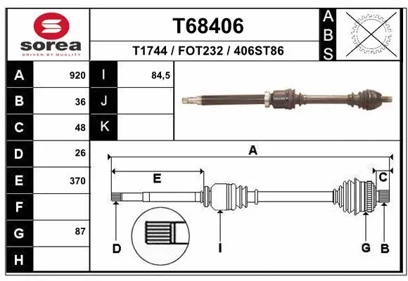 Drive Shaft (T68406)