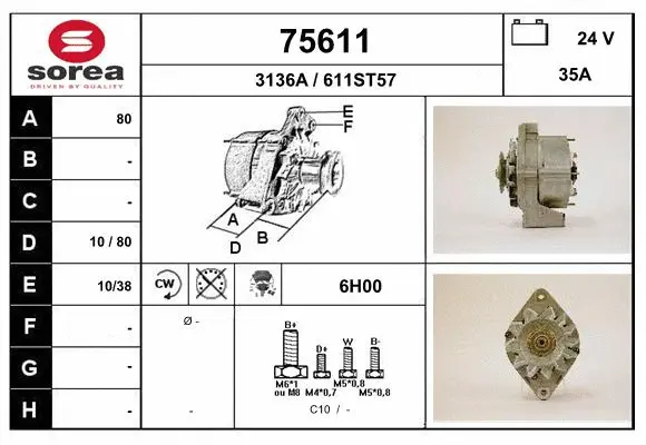 Alternator (75611)