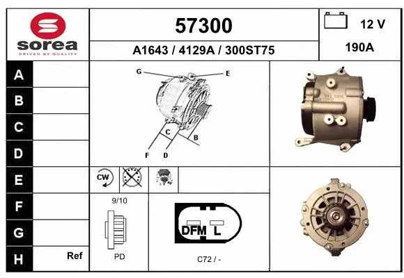 Alternator (57300)