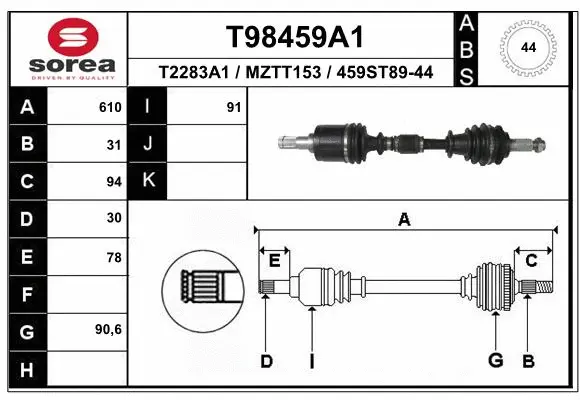 Drive Shaft (T98459A1)