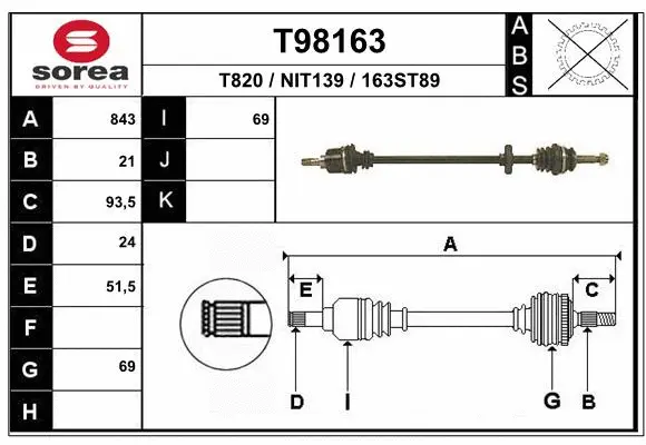 Drive Shaft (T98163)