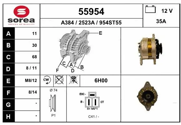 Alternator (55954)