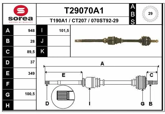 Drive Shaft (T29070A1)