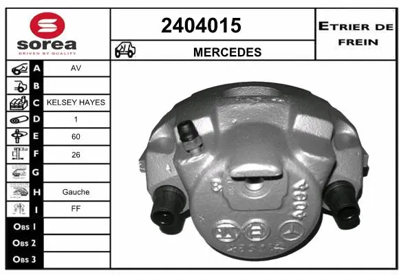 Brake Caliper (2404015)