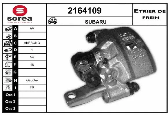 Brake Caliper (2164109)