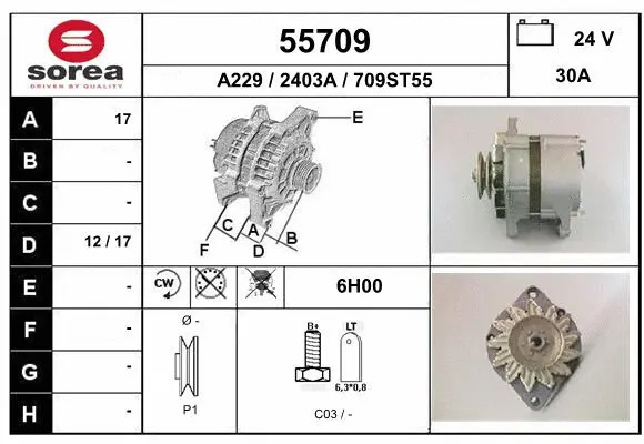 Alternator (55709)