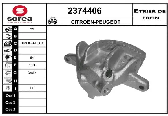 Brake Caliper (2374406)