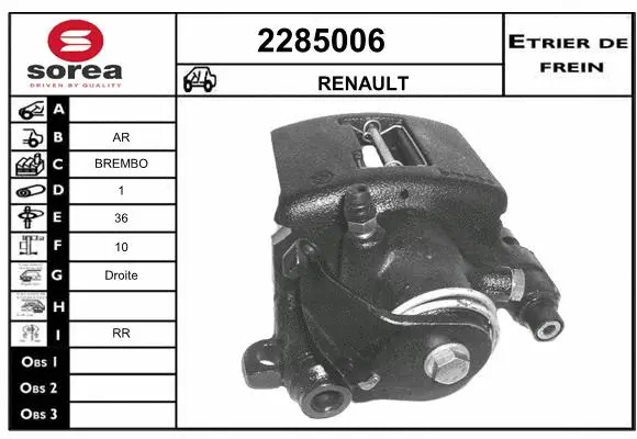 Brake Caliper (2285006)