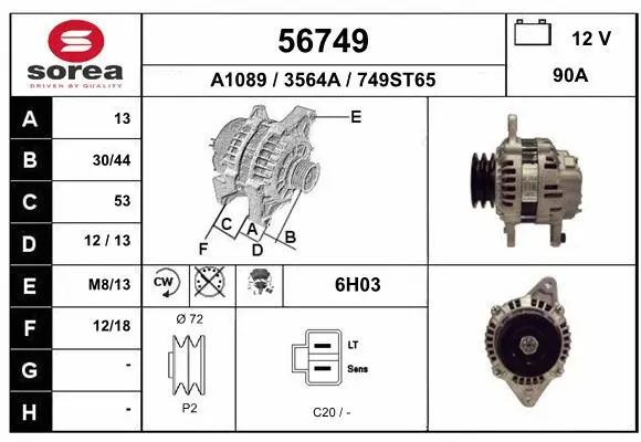 Alternator (56749)