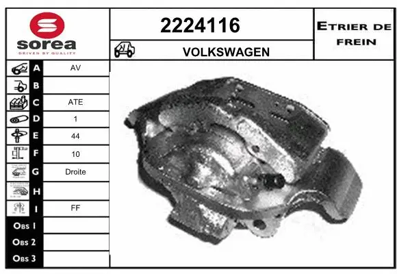 Brake Caliper (2224116)