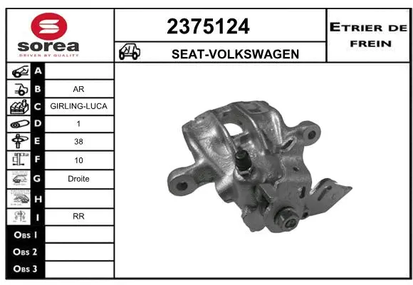 Brake Caliper (2375124)