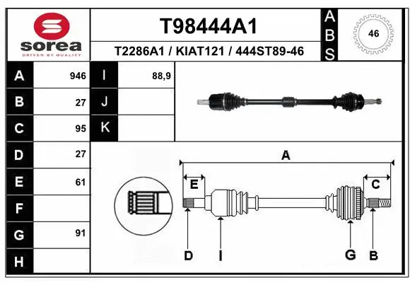 Drive Shaft (T98444A1)