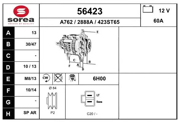Alternator (56423)