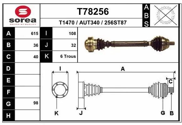 Drive Shaft (T78256)