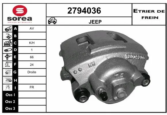Brake Caliper (2794036)