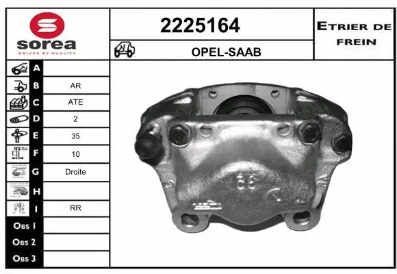 Brake Caliper (2225164)