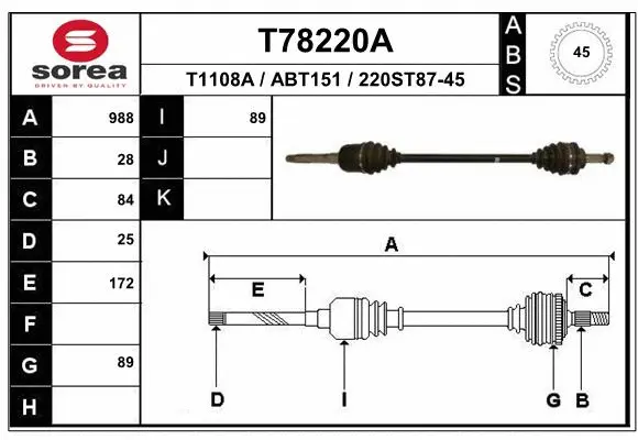 Drive Shaft (T78220A)