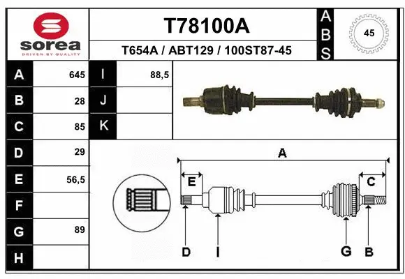 Drive Shaft (T78100A)