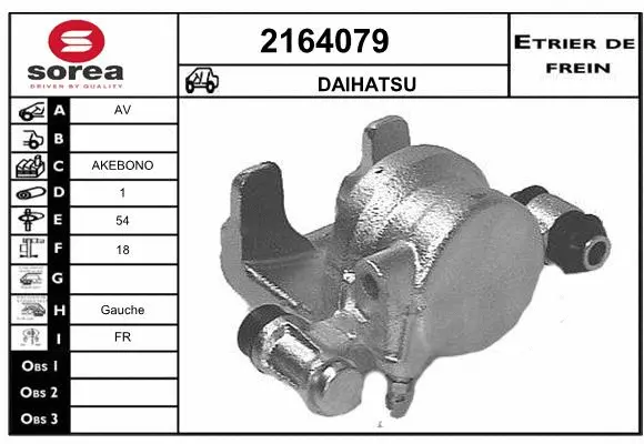 Brake Caliper (2164079)