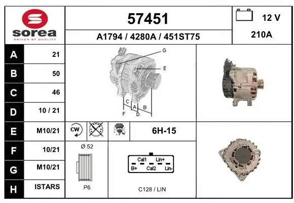 Alternator (57451)