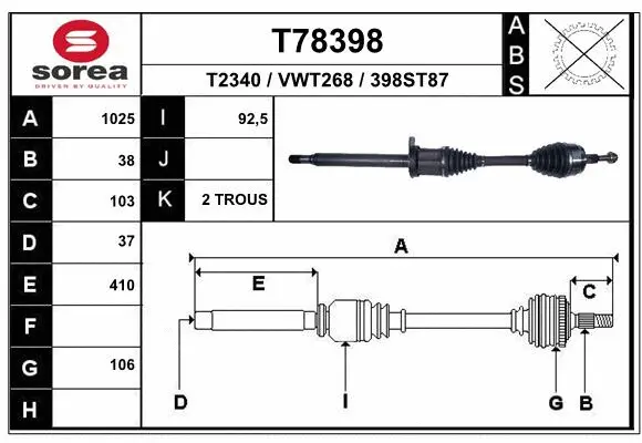 Drive Shaft (T78398)