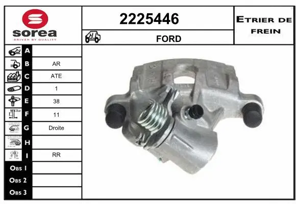 Brake Caliper (2225446)