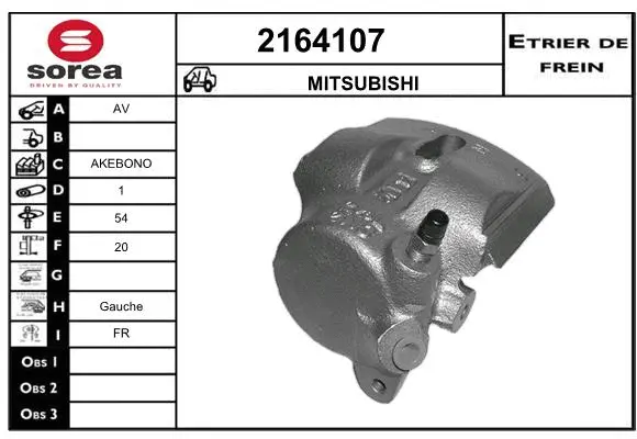 Brake Caliper (2164107)