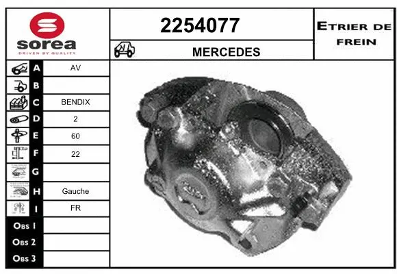 Brake Caliper (2254077)