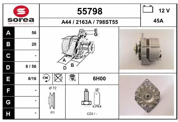 Alternator (55798)