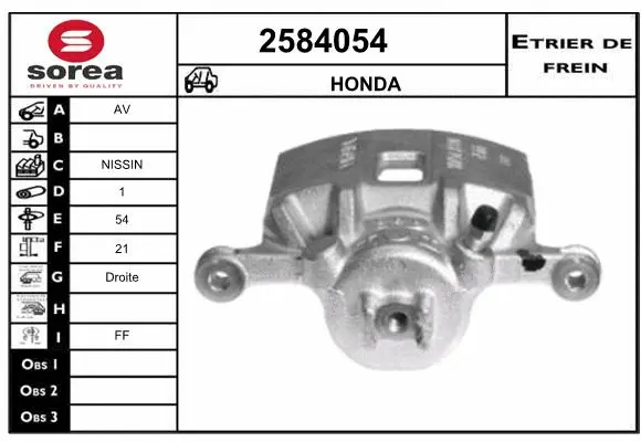 Brake Caliper (2584054)