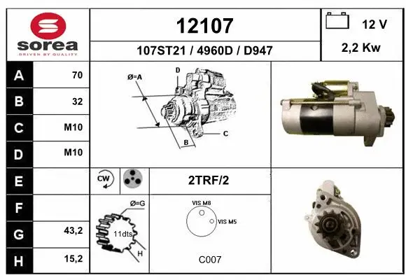 Starter (12107)