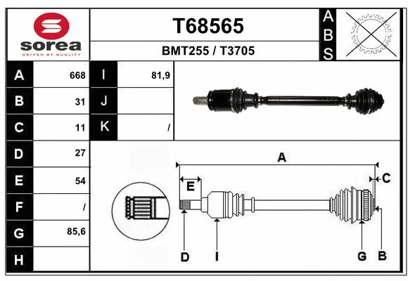 Drive Shaft (T68565)