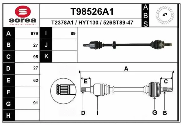 Drive Shaft (T98526A1)