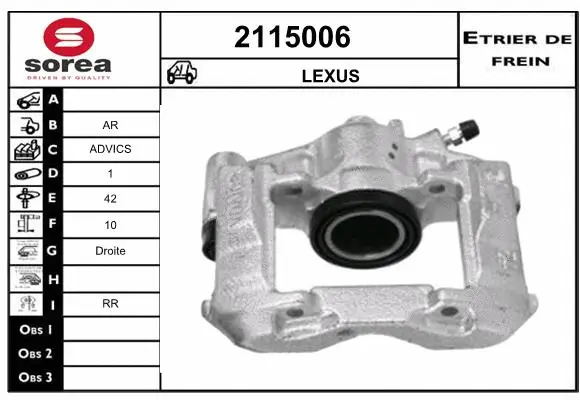 Brake Caliper (2115006)
