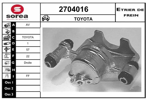 Brake Caliper (2704016)