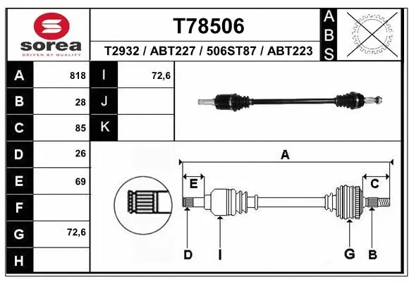 Drive Shaft (T78506)