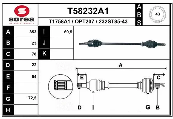 Drive Shaft (T58232A1)