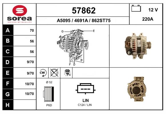 Alternator (57862)