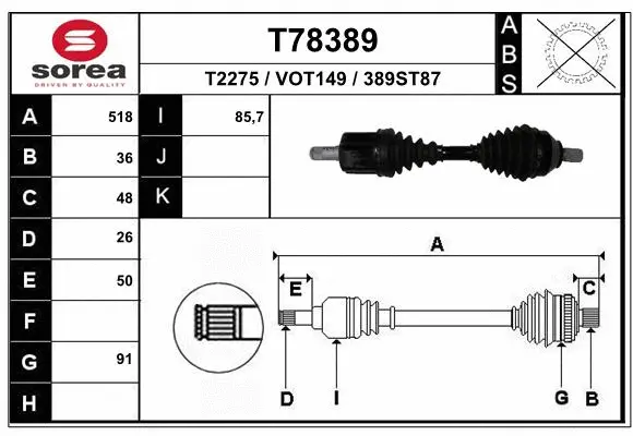 Drive Shaft (T78389)