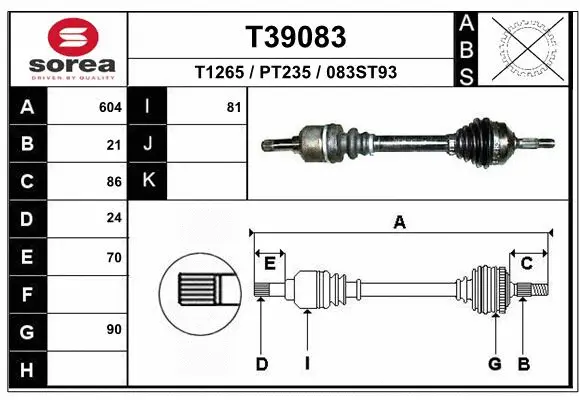 Drive Shaft (T39083)
