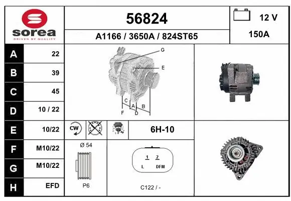 Alternator (56824)