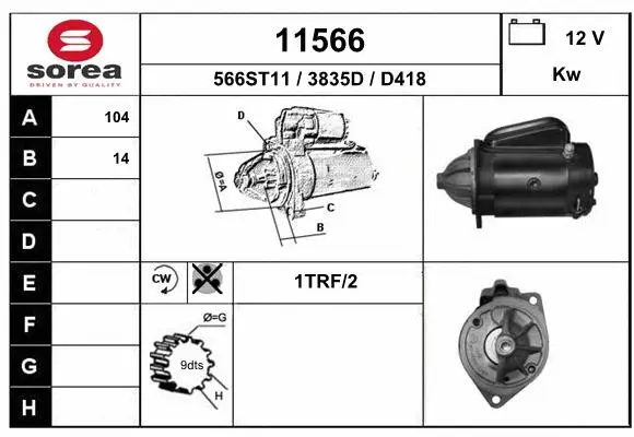 Starter (11566)