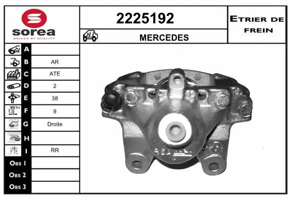 Brake Caliper (2225192)