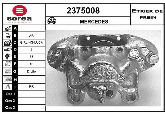 Brake Caliper (2375008)