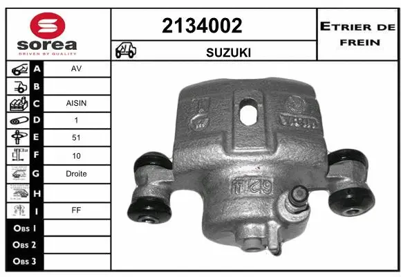 Brake Caliper (2134002)