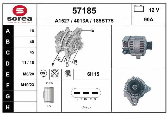 Alternator (57185)