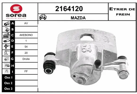 Brake Caliper (2164120)